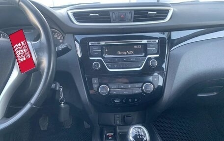 Nissan Qashqai, 2016 год, 1 190 000 рублей, 11 фотография