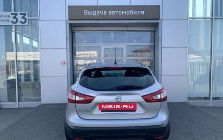 Nissan Qashqai, 2016 год, 1 190 000 рублей, 6 фотография