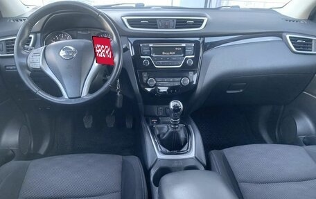 Nissan Qashqai, 2016 год, 1 190 000 рублей, 10 фотография