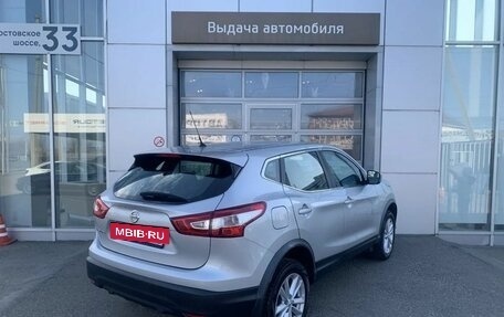 Nissan Qashqai, 2016 год, 1 190 000 рублей, 5 фотография