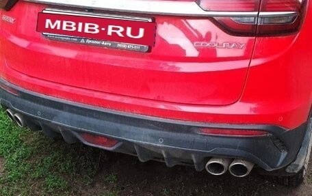 Geely Coolray I, 2020 год, 1 430 900 рублей, 3 фотография