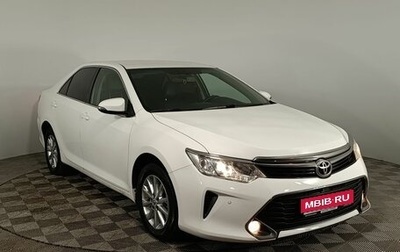 Toyota Camry, 2016 год, 1 690 000 рублей, 1 фотография