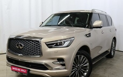 Infiniti QX80 I рестайлинг, 2018 год, 4 350 000 рублей, 1 фотография