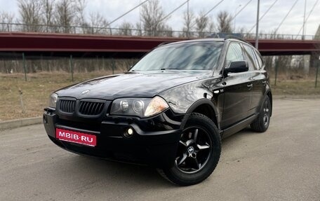 BMW X3, 2004 год, 749 999 рублей, 1 фотография