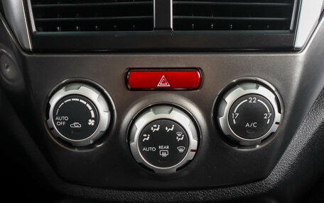 Subaru Forester, 2011 год, 969 000 рублей, 19 фотография