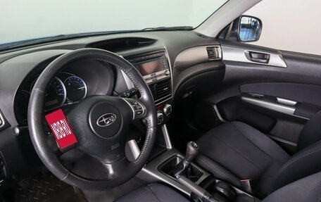 Subaru Forester, 2011 год, 969 000 рублей, 9 фотография