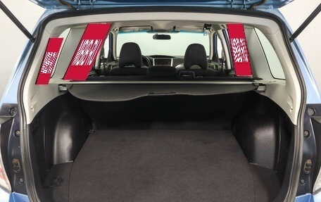 Subaru Forester, 2011 год, 969 000 рублей, 8 фотография