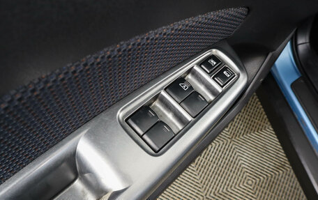 Subaru Forester, 2011 год, 969 000 рублей, 24 фотография