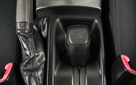 Subaru Forester, 2011 год, 969 000 рублей, 21 фотография