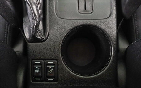 Subaru Forester, 2011 год, 969 000 рублей, 22 фотография