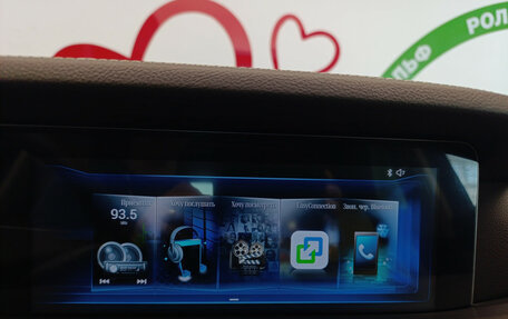 FAW Bestune T77, 2024 год, 1 880 000 рублей, 16 фотография