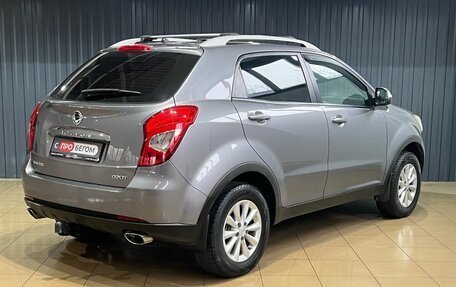SsangYong Actyon II рестайлинг, 2014 год, 1 149 900 рублей, 3 фотография