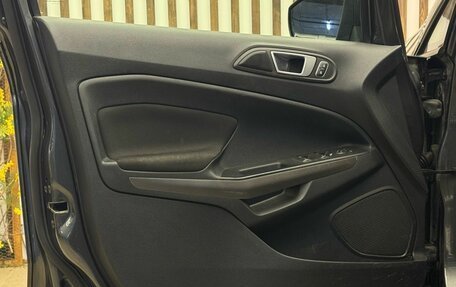 Ford EcoSport, 2018 год, 1 355 000 рублей, 10 фотография