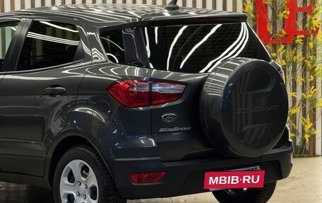 Ford EcoSport, 2018 год, 1 355 000 рублей, 4 фотография