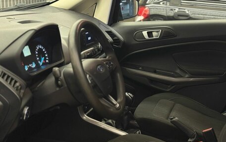 Ford EcoSport, 2018 год, 1 355 000 рублей, 19 фотография