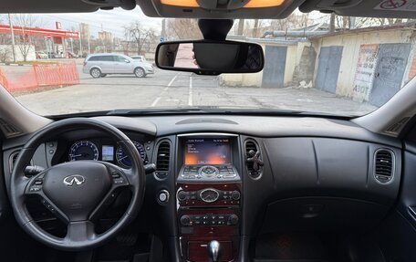 Infiniti QX50 I рестайлинг, 2014 год, 2 150 000 рублей, 13 фотография