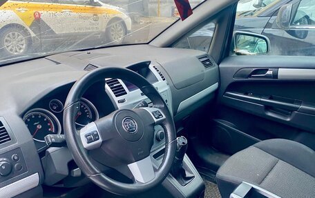 Opel Zafira B, 2006 год, 300 000 рублей, 4 фотография