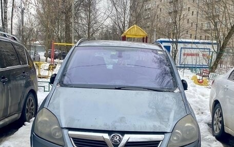Opel Zafira B, 2006 год, 300 000 рублей, 5 фотография