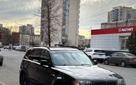 BMW X3, 2004 год, 749 999 рублей, 11 фотография