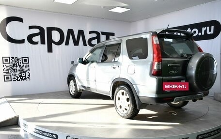 Honda CR-V II рестайлинг, 2005 год, 950 000 рублей, 5 фотография