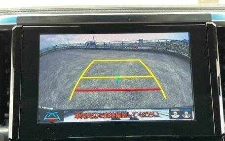 Toyota Alphard, 2024 год, 6 950 000 рублей, 12 фотография