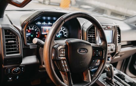 Ford F-150 XIII, 2020 год, 4 590 000 рублей, 6 фотография