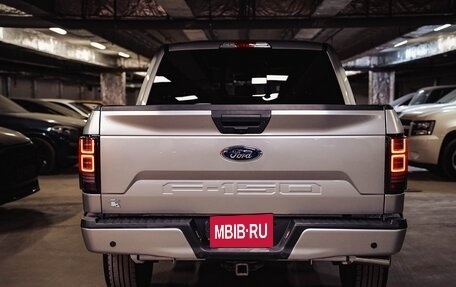 Ford F-150 XIII, 2020 год, 4 590 000 рублей, 3 фотография