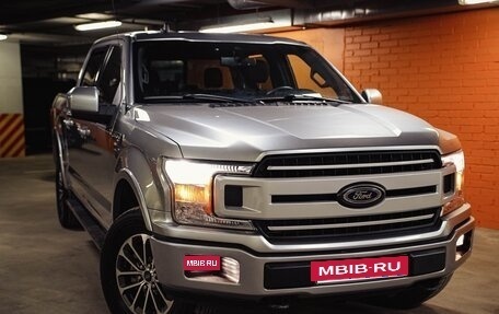 Ford F-150 XIII, 2020 год, 4 590 000 рублей, 5 фотография