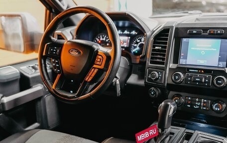 Ford F-150 XIII, 2020 год, 4 590 000 рублей, 7 фотография