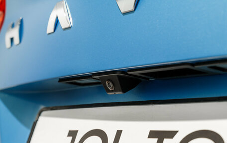 Haval Jolion, 2026 год, 2 449 000 рублей, 10 фотография