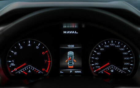 Haval Jolion, 2026 год, 2 449 000 рублей, 20 фотография