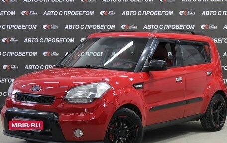 KIA Soul I рестайлинг, 2009 год, 798 000 рублей, 2 фотография