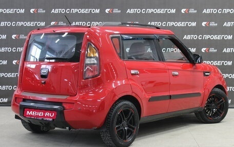 KIA Soul I рестайлинг, 2009 год, 798 000 рублей, 3 фотография