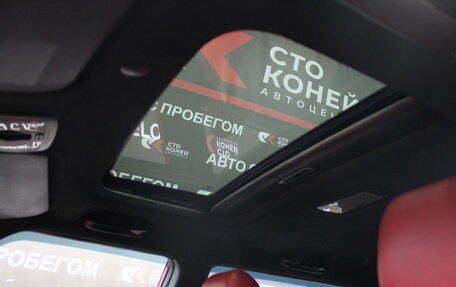 KIA Soul I рестайлинг, 2009 год, 798 000 рублей, 11 фотография