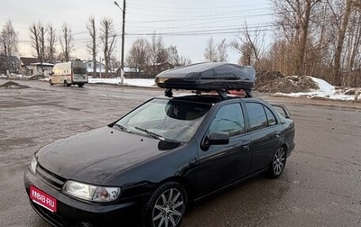 Nissan Almera, 1999 год, 280 000 рублей, 1 фотография