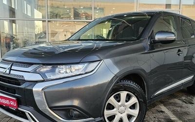 Mitsubishi Outlander III рестайлинг 3, 2020 год, 1 899 000 рублей, 1 фотография