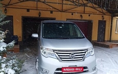 Nissan Serena IV, 2015 год, 1 385 000 рублей, 1 фотография