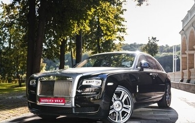 Rolls-Royce Ghost I, 2016 год, 16 300 000 рублей, 1 фотография