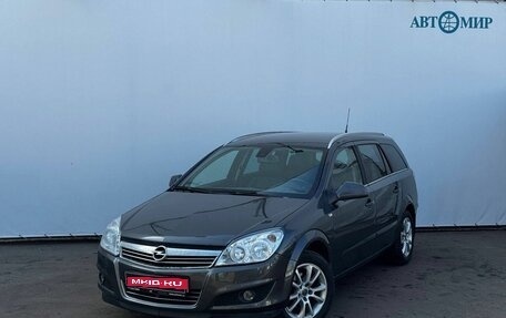 Opel Astra H, 2011 год, 770 000 рублей, 1 фотография