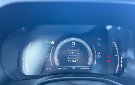 Haval Jolion, 2021 год, 1 820 000 рублей, 12 фотография