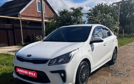 KIA Rio IV, 2020 год, 1 550 000 рублей, 2 фотография