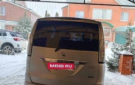 Nissan Serena IV, 2015 год, 1 385 000 рублей, 14 фотография