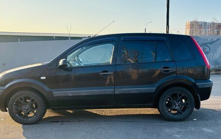 Ford Fusion I, 2007 год, 315 000 рублей, 8 фотография