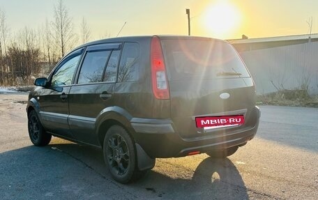 Ford Fusion I, 2007 год, 315 000 рублей, 7 фотография