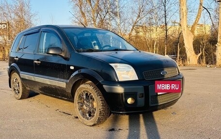 Ford Fusion I, 2007 год, 315 000 рублей, 3 фотография