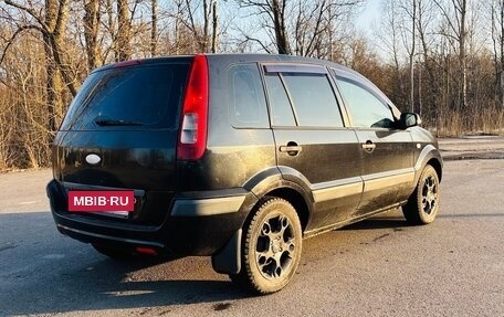 Ford Fusion I, 2007 год, 315 000 рублей, 5 фотография