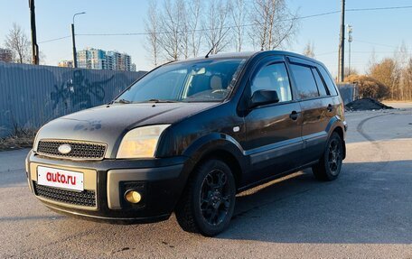 Ford Fusion I, 2007 год, 315 000 рублей, 9 фотография