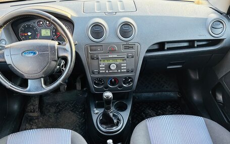 Ford Fusion I, 2007 год, 315 000 рублей, 12 фотография