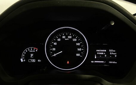 Honda Vezel, 2018 год, 1 700 000 рублей, 14 фотография