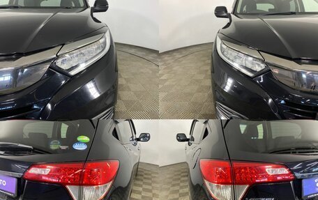 Honda Vezel, 2018 год, 1 700 000 рублей, 4 фотография